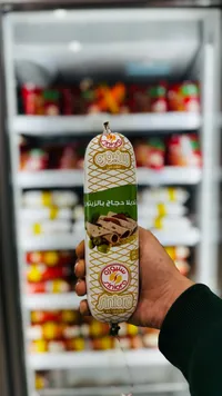 مرتديلا دجاج بالزيتون - سنيورة (Siniora)