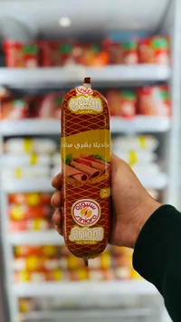 مرتديلا بقري سادة - سنيورة (Siniora)