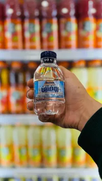 مياه معدنية طبيعية - روضتين (Rawdatain)