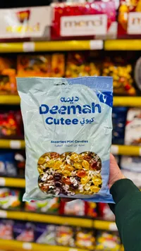 تشكيلة حلوى صغيرة - ديمة (Deemah)
