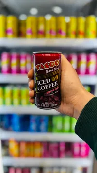 قهوة مثلجة - تاسكو (Tasco)
