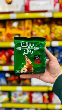 سناكس بيك رولز بطعم البيتزا