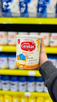 سيريلاك بالقمح والفواكه - نستله (Nestle)