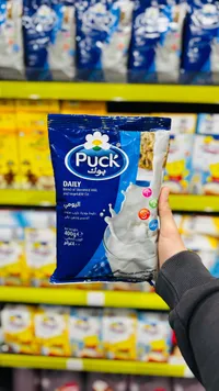 خليط بودرة حليب يومي - بوك (Puck)