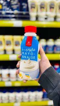 مايونيز - الشيخ قاسم