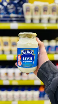 مايونيز - هاينز (Heinz)