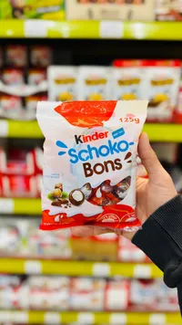 شوكولاتة شوكو بونز - كيندر (Kinder)