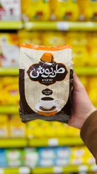 قهوة عربية بالهيل - طربوش