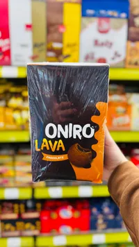 بسكويت محشو بالشوكولاتة - أونيرو لافا (Oniro)