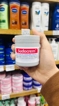 كريم مطهر ومعالج - سودوكريم (Sudocrem)