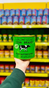 سمن حليب بقري نقي - البقرة الحلوب (Cow Brand)