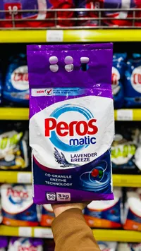 مسحوق غسيل أوتوماتيك برائحة اللافندر - بيروس (Peros)