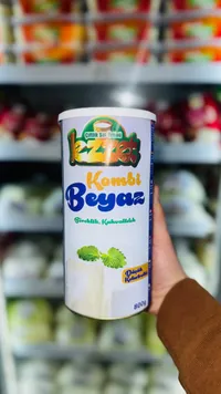 جبنة بيضاء كومبي - ليزيت (Lezzet)