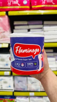 ورق تواليت فائق النعومة - فلامينغو (Flamingo)