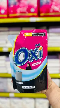 جل غسيل للملابس السوداء - أوكسي (Oxi)
