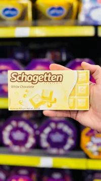 شوكولاتة بيضاء - شوغيتن (Schogetten)
