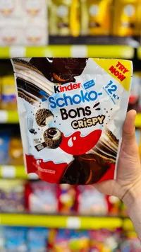 شوكولاتة شوكو بونز كريسبي - كيندر (Kinder)