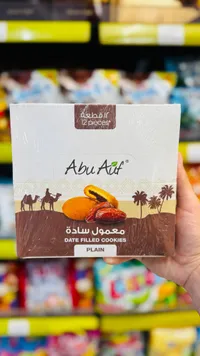 معمول بالتمر - أبو عوف (Abu Auf)