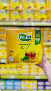 شاي سيلاني فاخر - يلدز (Yildiz)