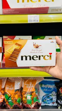 شوكولاتة محشوة بكريمة البندق - ميرسي (Merci) - سوق غزة
