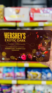 شوكولاتة داكنة محشوة بالفواكه - هيرشيز إكزوتيك دارك (Hershey's)