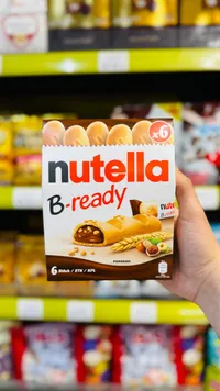 بسكويت ويفر محشو بكريمة البندق نوتيلا بي ريدي - فيريرو (Ferrero)