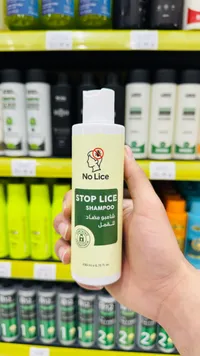 شامبو مضاد للقمل - نو لايس (No Lice)