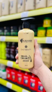 كريم الأرغان للعناية بالشعر - بخاري كوزمتكس (Bukhari Cosmetics)