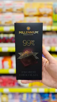 شوكولاتة داكنة 99% - ميلينيوم (Millennium)