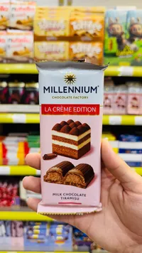 شوكولاتة بالحليب بنكهة التيراميسو - ميلينيوم (Millennium)