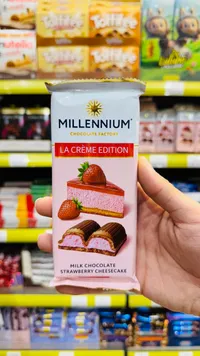 شوكولاتة بالحليب بحشوة تشيز كيك الفراولة - ميلينيوم (Millennium)