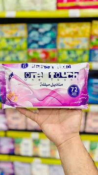 مناديل مبللة - ون تاتش (One Touch)