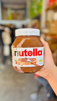 كريمة البندق والكاكاو - نوتيلا (Nutella)