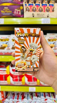 شوكولاتة هابي تشيكن المحشوة بالحليب (Happy Chicken)