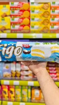 بسكويت ساندويتش مغطى بالمارشميلو وجوز الهند - فيغو (Figo)