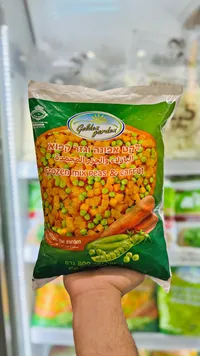 بازلاء وجزر مجمدة - جولدن جاردن (Golden Garden)