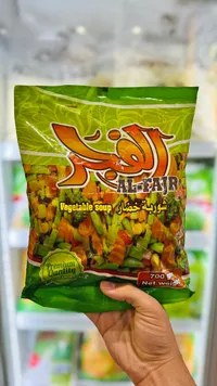 شوربة خضار مجمدة - الفجر (Al-Fajr)