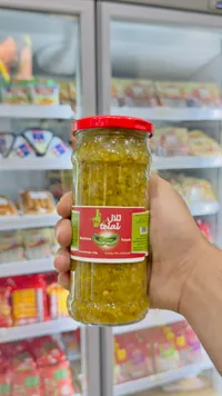 هريسة خضراء - تلال (Telal)