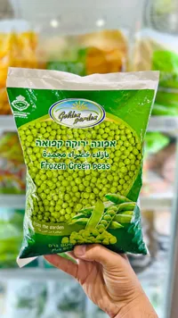 بازلاء خضراء مجمدة - جولدن جاردن (Golden Garden)