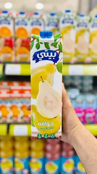 عصير جوافة - بيتي