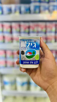 لبن رائب 3% دسم - جيل من تنوفا (Tnuva)