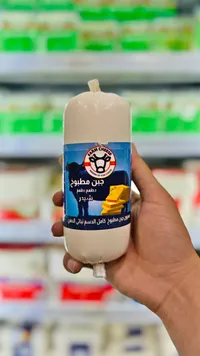 جبن مطبوخ بطعم الشيدر - فارم تشيز (Farm Cheese)