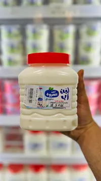 لبن أب - المروة - سوق غزة