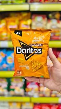 رقائق ذرة بنكهة جبن الناتشو - دوريتوس (Doritos)