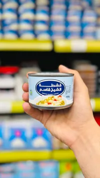 قشطة - الشيخ قاسم