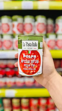 طماطم مقشرة ومقطعة - لا باستا إيطاليا (La Pasta Italia)