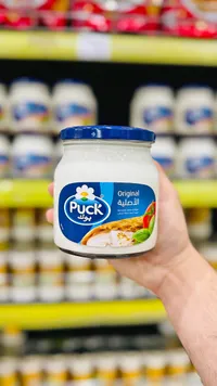 جبنة كريمية قابلة للدهن - بوك (Puck)