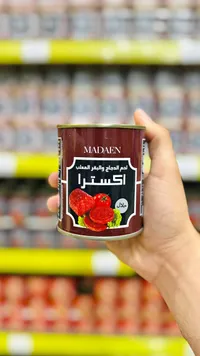 لحم دجاج وبقر معلب اكسترا - مدائن (Madaen)