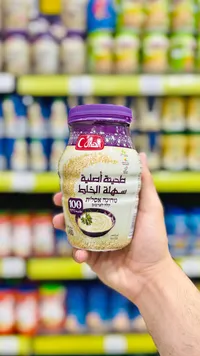 طحينة أصلية سهلة الخلط - الهلال