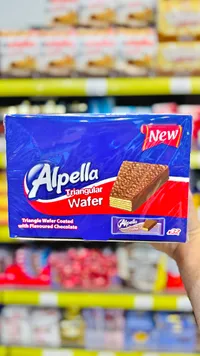 ويفر مغطى بالشوكولاتة - ألبيلا (Alpella)